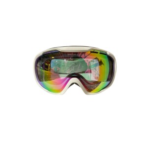 Junior Skibrille Lhotse Gweta Weiß S2 All Weather
